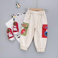 uploads/erp/collection/images/Children Clothing/gegedidi/XU0332329/img_b/img_b_XU0332329_4_kW-o6PQS-Pz7S-W1lYqoXqLon0WJJ1ra